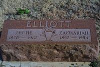 Zettie and Zachariah Elliott