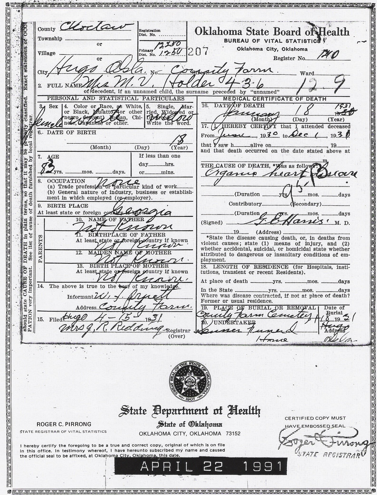 David Ruth Oakland County Death June 2024 Death - 1d4dkoh