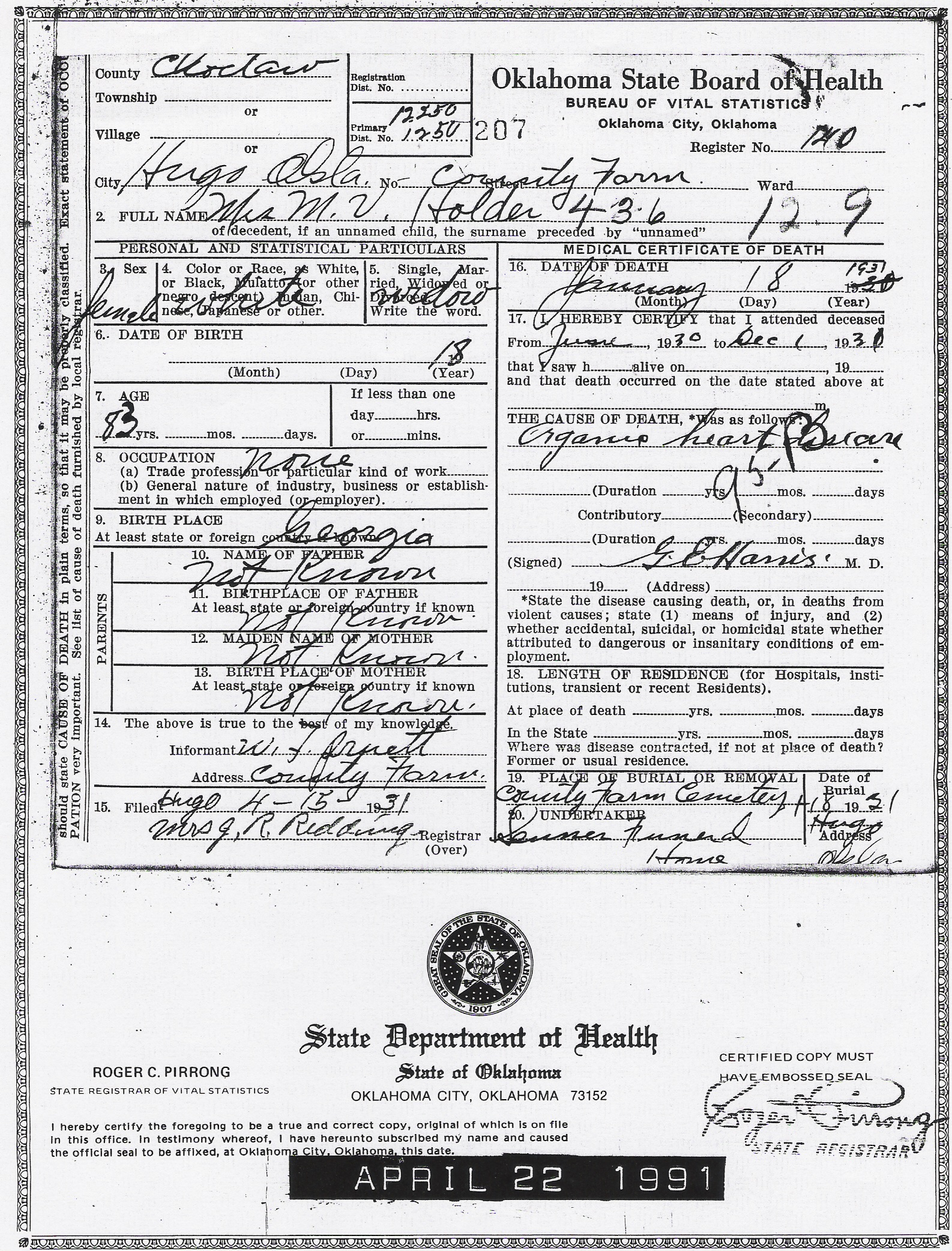 Death Certificates | The ADP