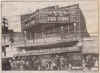 meyer-store.jpg (84241 bytes)