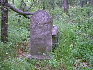 phantomhill7.jpg (37100 bytes)