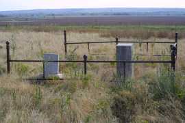 South of Raymond