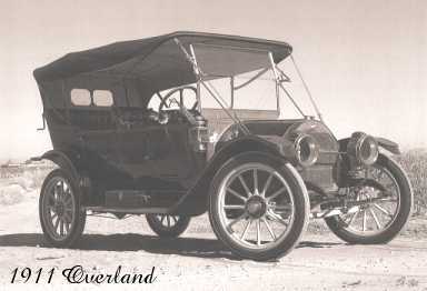 1911 Moreland